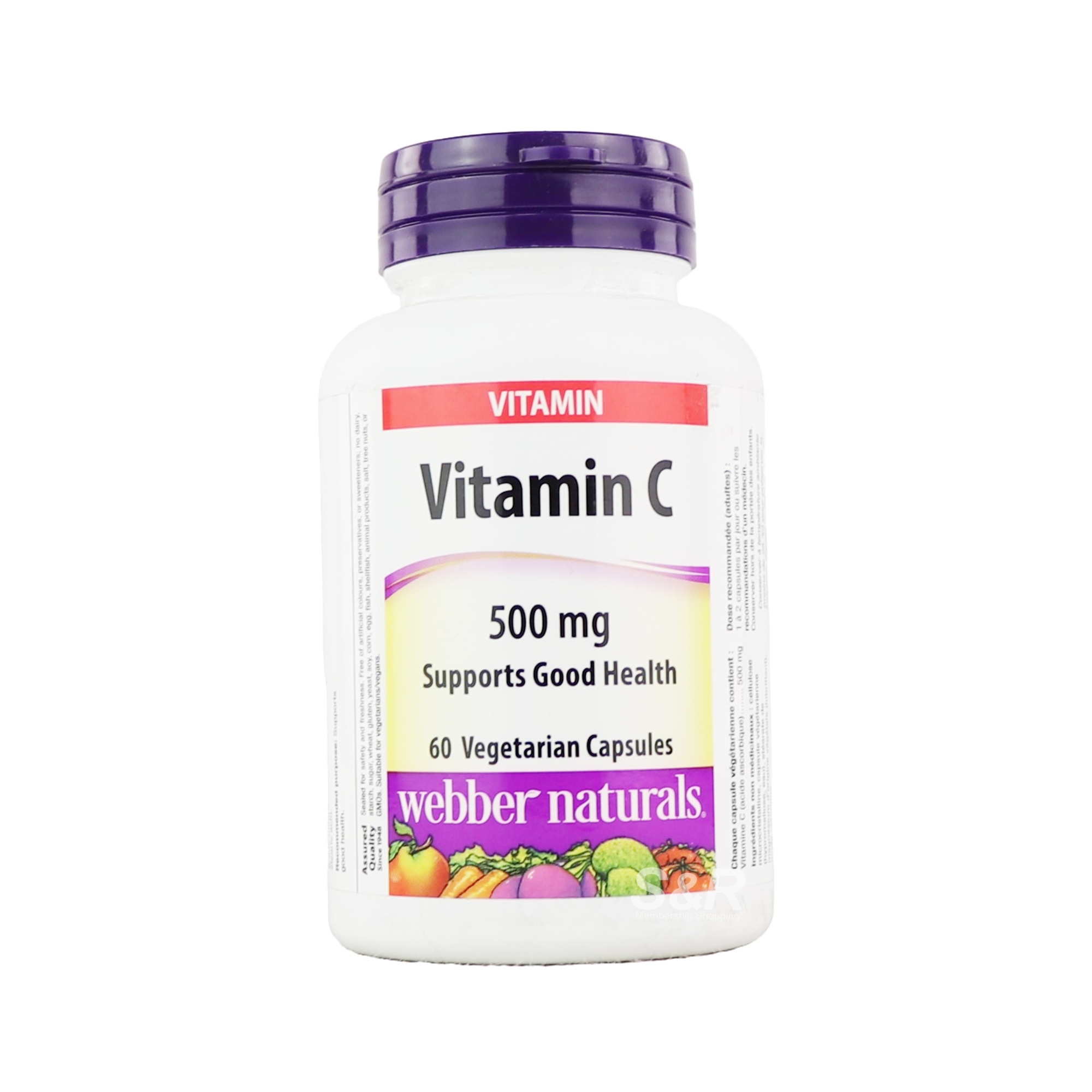 Webber Naturals 500g Vitamin C Vegetarian Capsules Vitamin 60pcs Webber Naturals 500g Vitamin C Vegetarian Capsules Vitamin 60pcs
